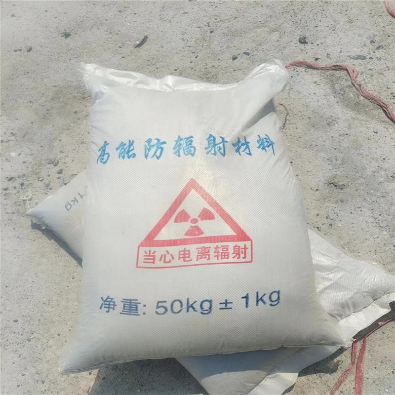 山东重晶石提纯硫酸钡